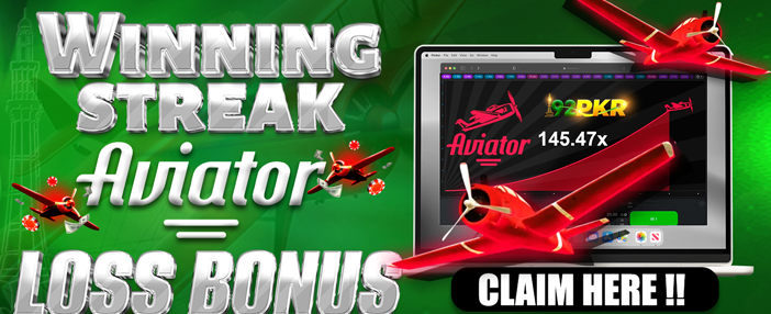 92star Game Banner 2